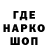 Кетамин VHQ Veqa M