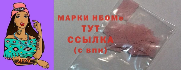 кокаин колумбия Балабаново