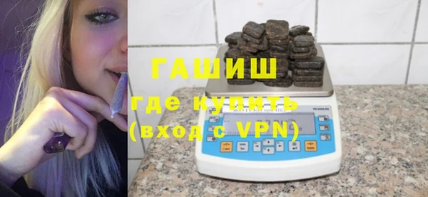 крисы Беломорск