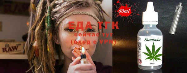 MDMA Баксан