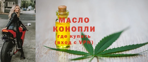 кокаин колумбия Балабаново