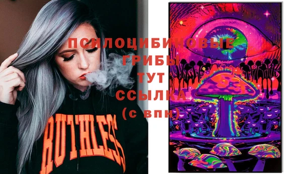 кокаин колумбия Балабаново