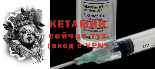 apvp Белоозёрский