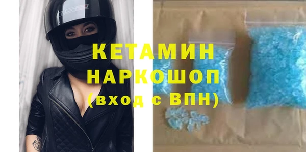 apvp Белоозёрский