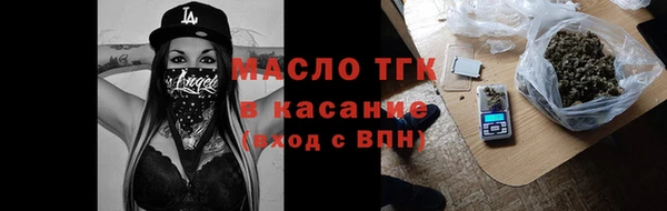 MDMA Баксан