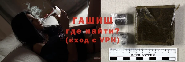 apvp Белоозёрский