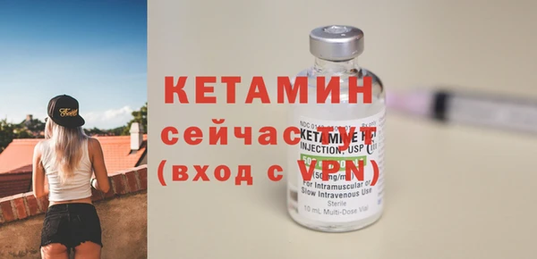 apvp Белоозёрский