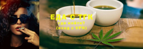 MDMA Баксан