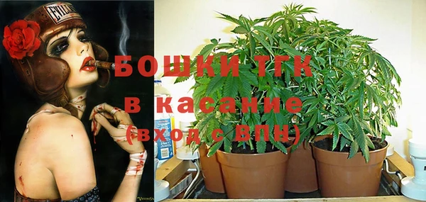 кокаин колумбия Балабаново