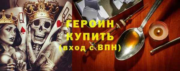 MDMA Баксан