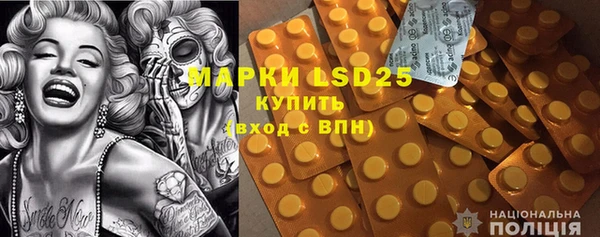 apvp Белоозёрский