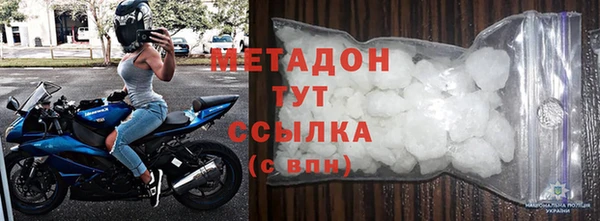 индика Балахна