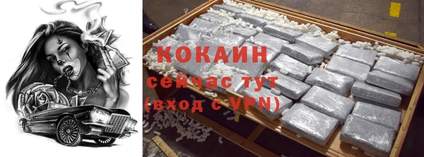 apvp Белоозёрский