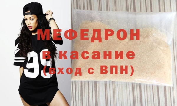 MDMA Баксан