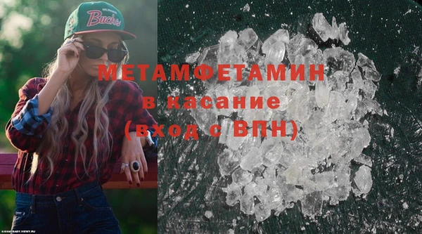 кокаин колумбия Балабаново