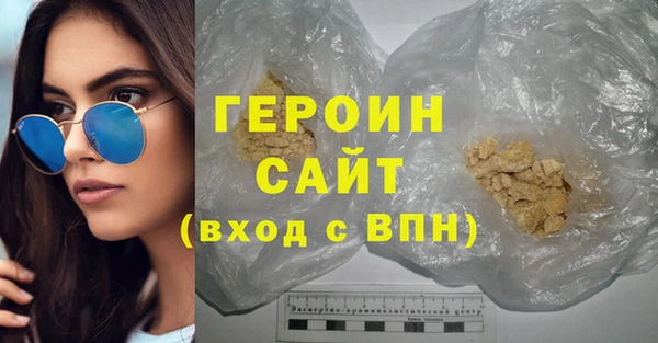 MDMA Баксан