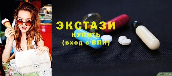 кокаин колумбия Балабаново