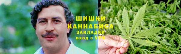 кокаин колумбия Балабаново