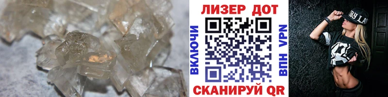ЛСД экстази кислота даркнет какой сайт Покровск